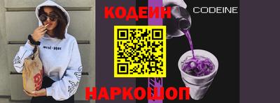 метамфетамин Можга
