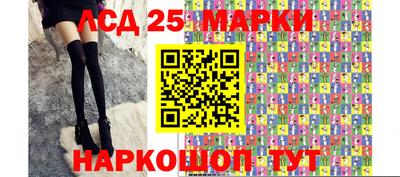 метамфетамин Можга