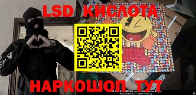 дурь Можайск