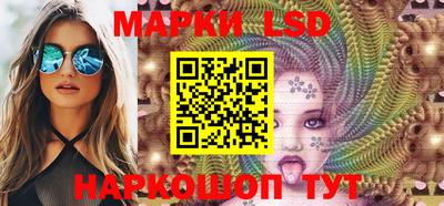 метамфетамин Можга
