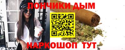метамфетамин Можга