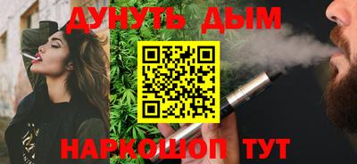 прущие грибы Моздок