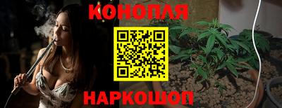 метамфетамин Можга