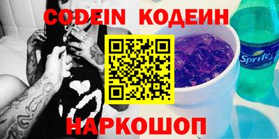 метамфетамин Можга
