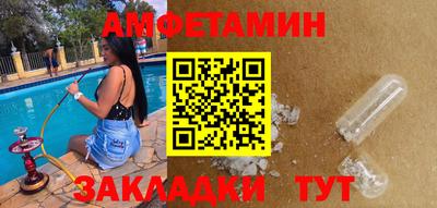 дурь Можайск
