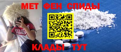 прущие грибы Моздок
