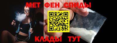 дурь Можайск