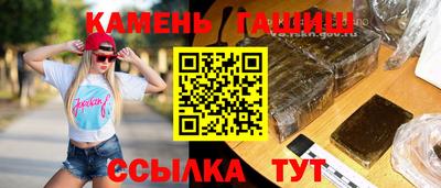 дурь Можайск