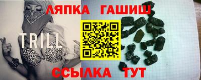 дурь Можайск