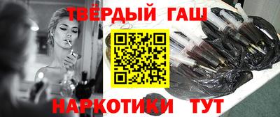 прущие грибы Моздок