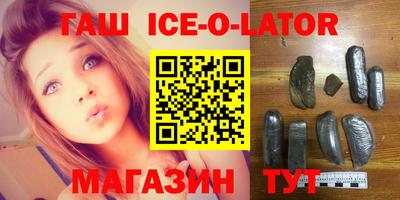 прущие грибы Моздок