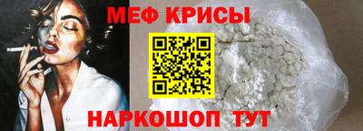 прущие грибы Моздок