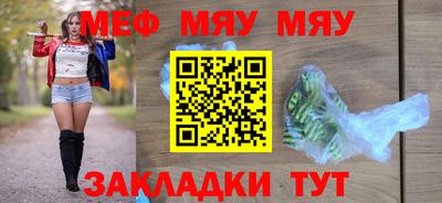 дурь Можайск